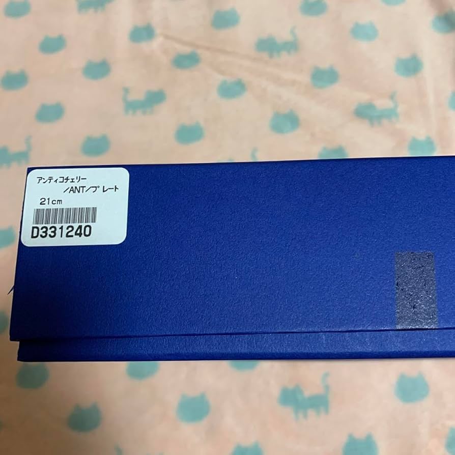 Amazon.co.jp: リチャードジノリ アンティコチェリー プレート